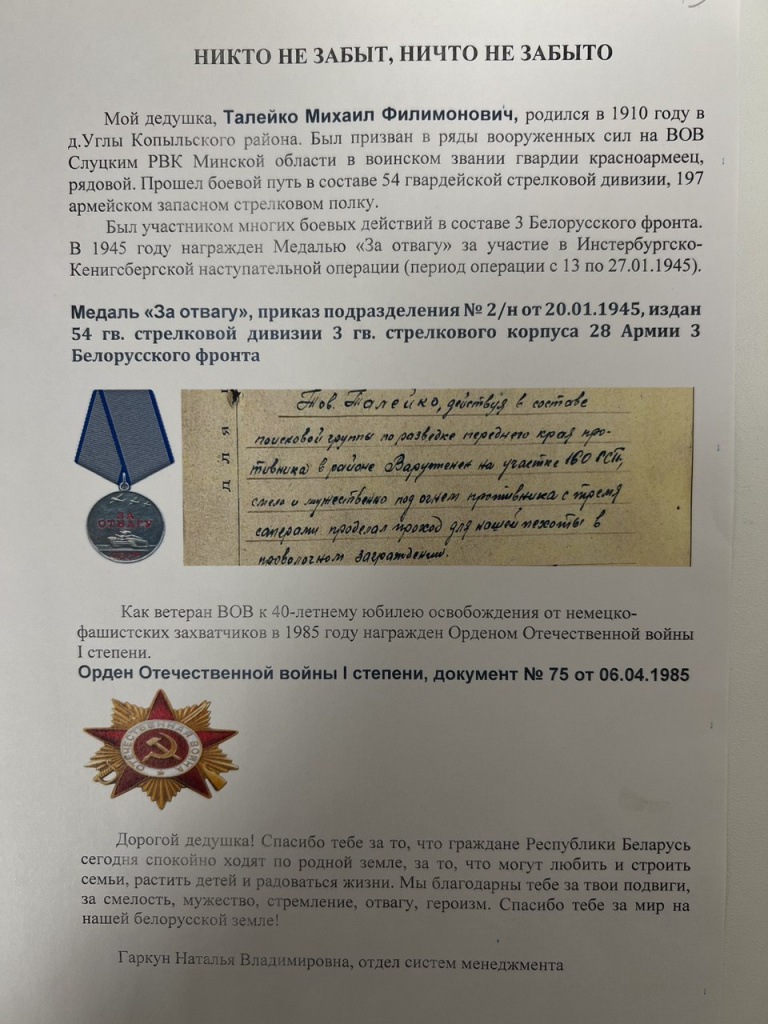 22.jpg 22.jpg
