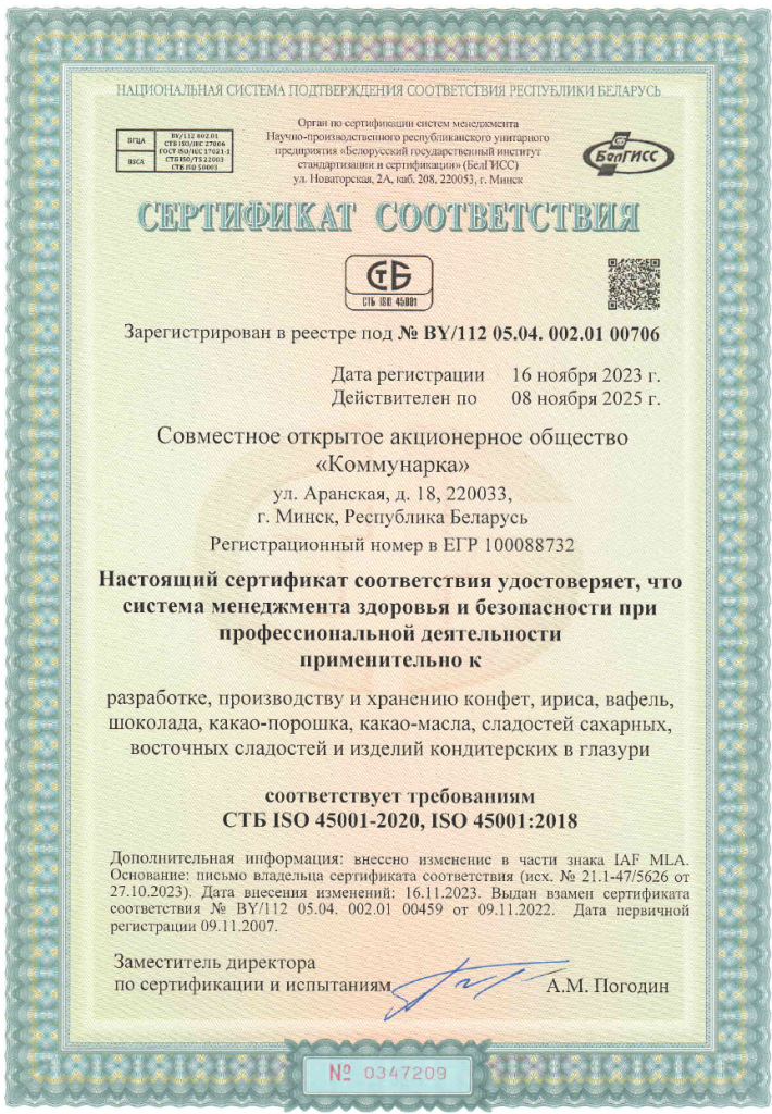 с7.png