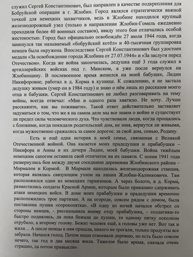 13.jpg 13.jpg