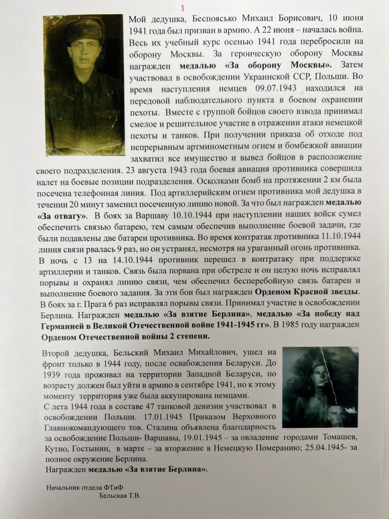 21.jpg 21.jpg