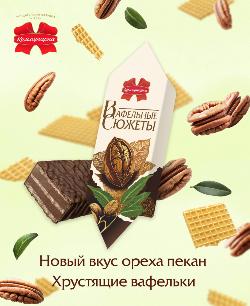 1350х1650.png