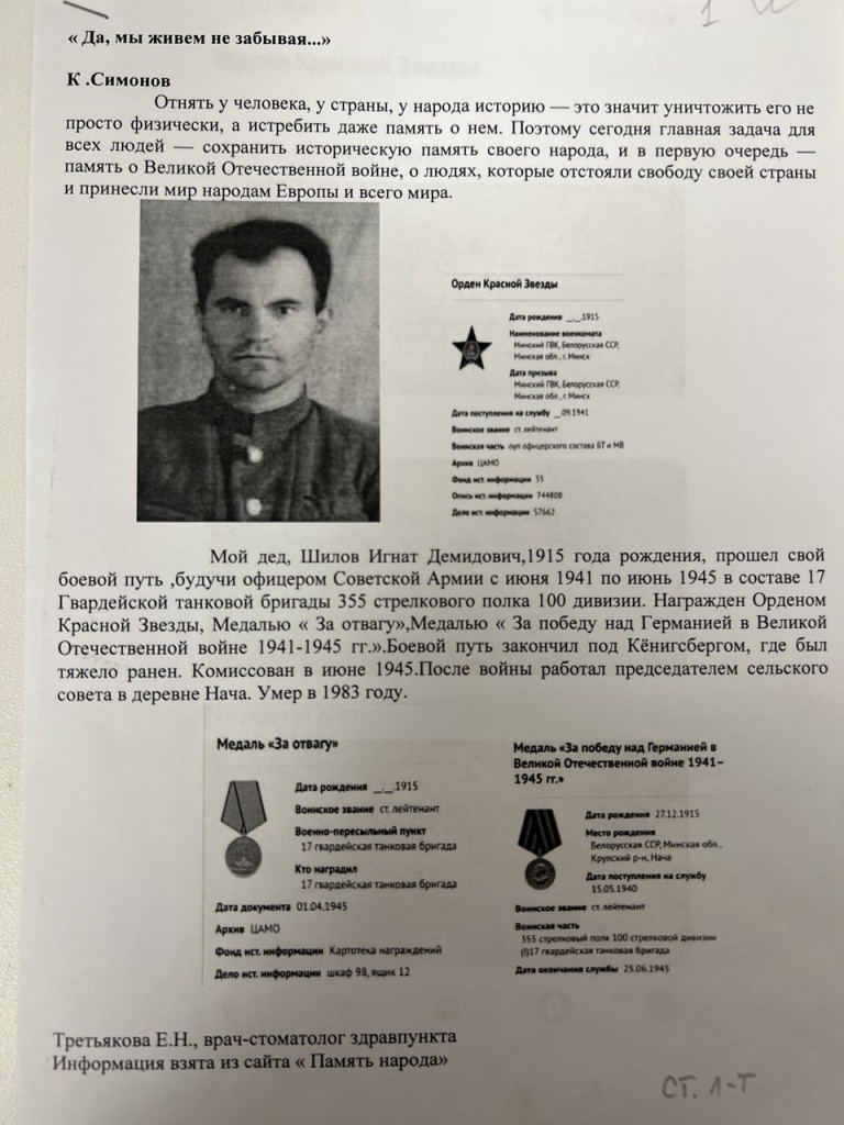 2.jpg 2.jpg
