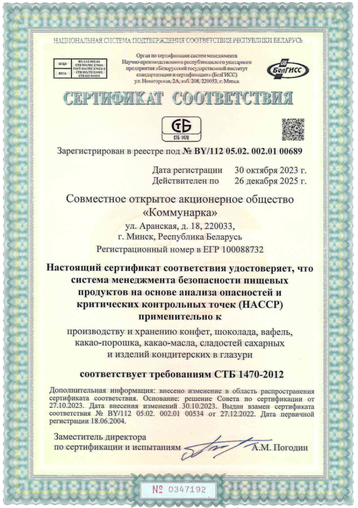 с3.png