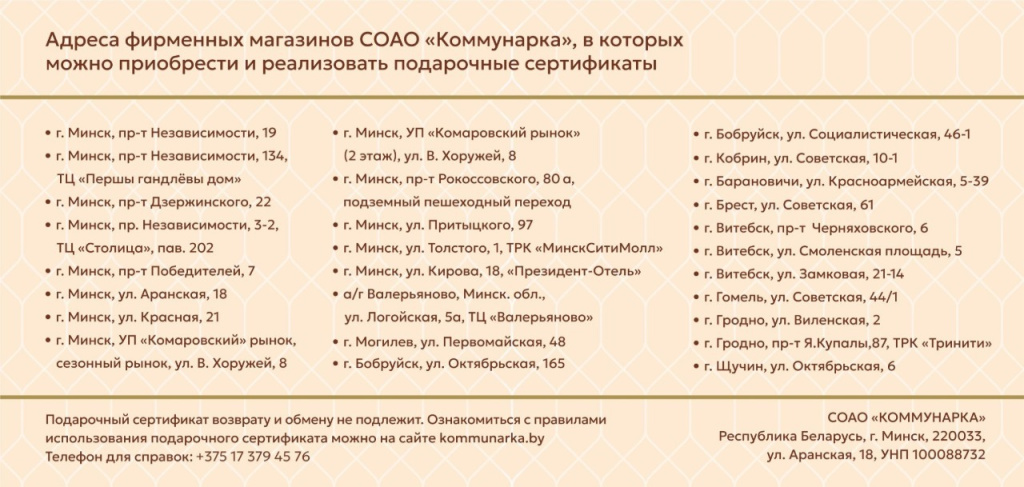 77513758-8a2b-4d9f-a4c0-2de3a34f3f35.jpg 77513758-8a2b-4d9f-a4c0-2de3a34f3f35.jpg