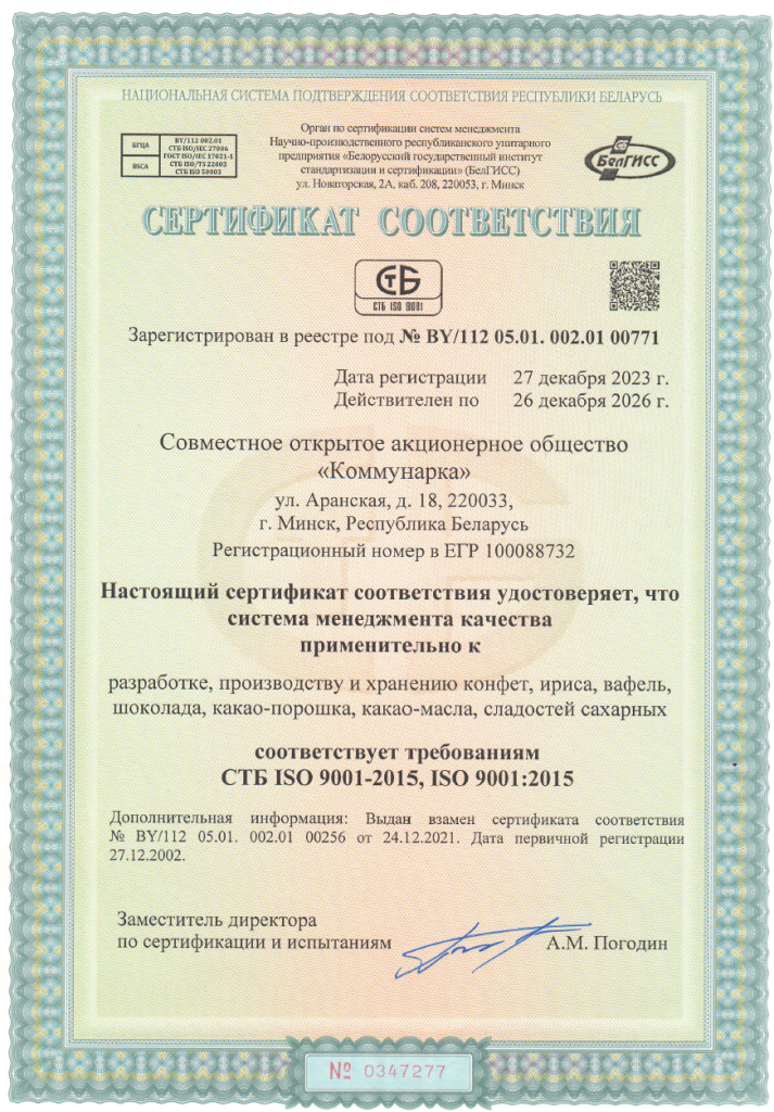 с4.png