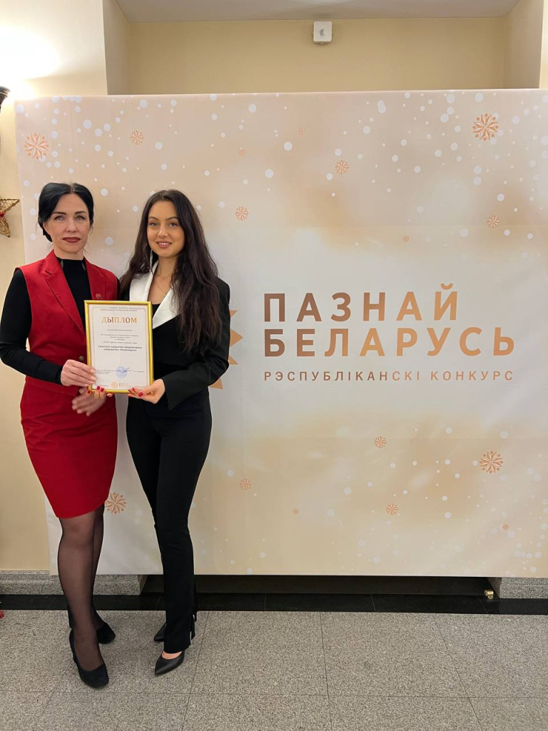 федоровабарбас1512.jpg