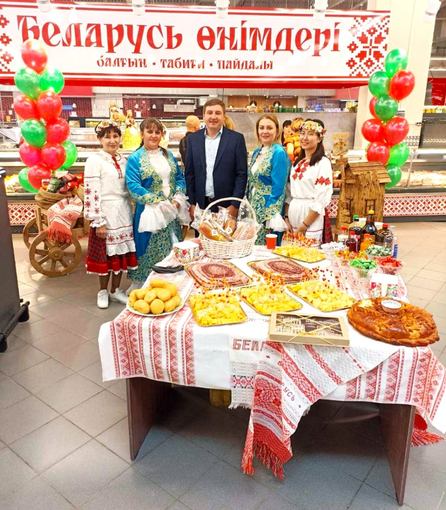 Магнум5.jpg