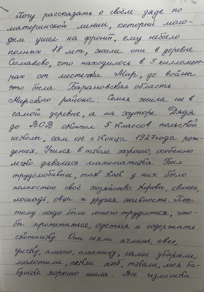 19.jpg 19.jpg