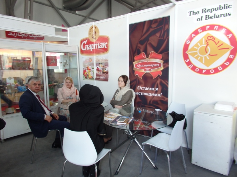 Международная выставка «IRANAGROFOOD 2016»