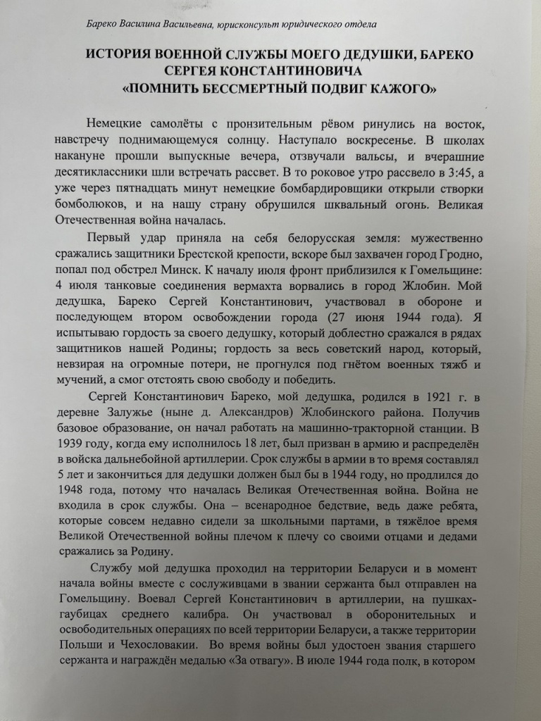 12.jpg 12.jpg