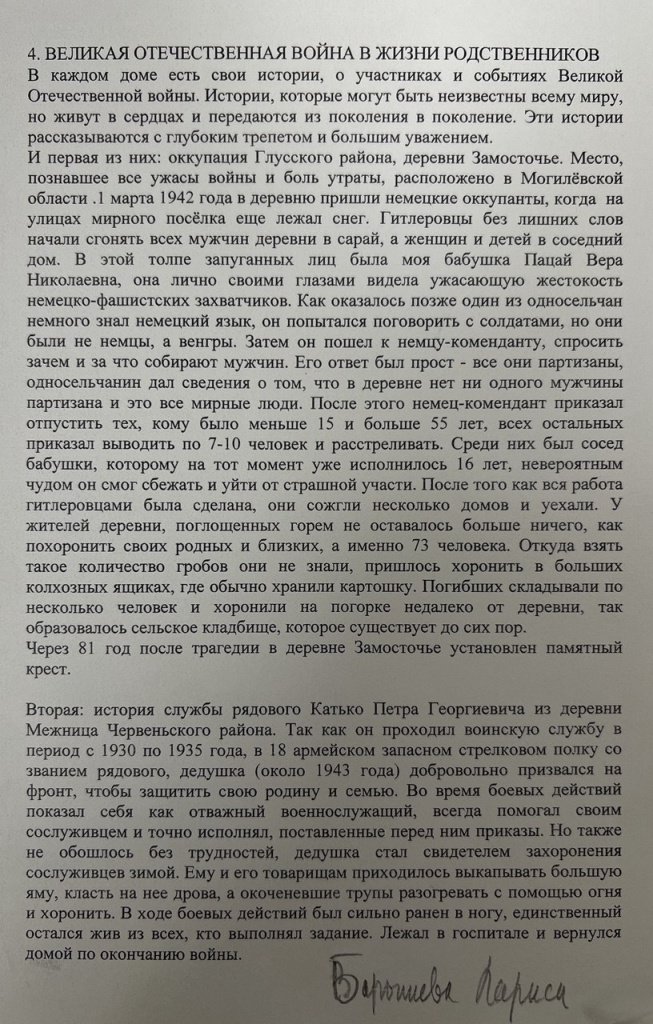 10.jpg 10.jpg