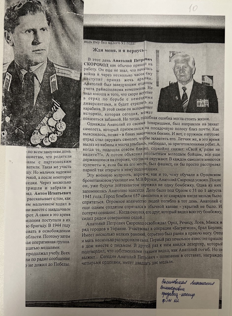 25.jpg 25.jpg