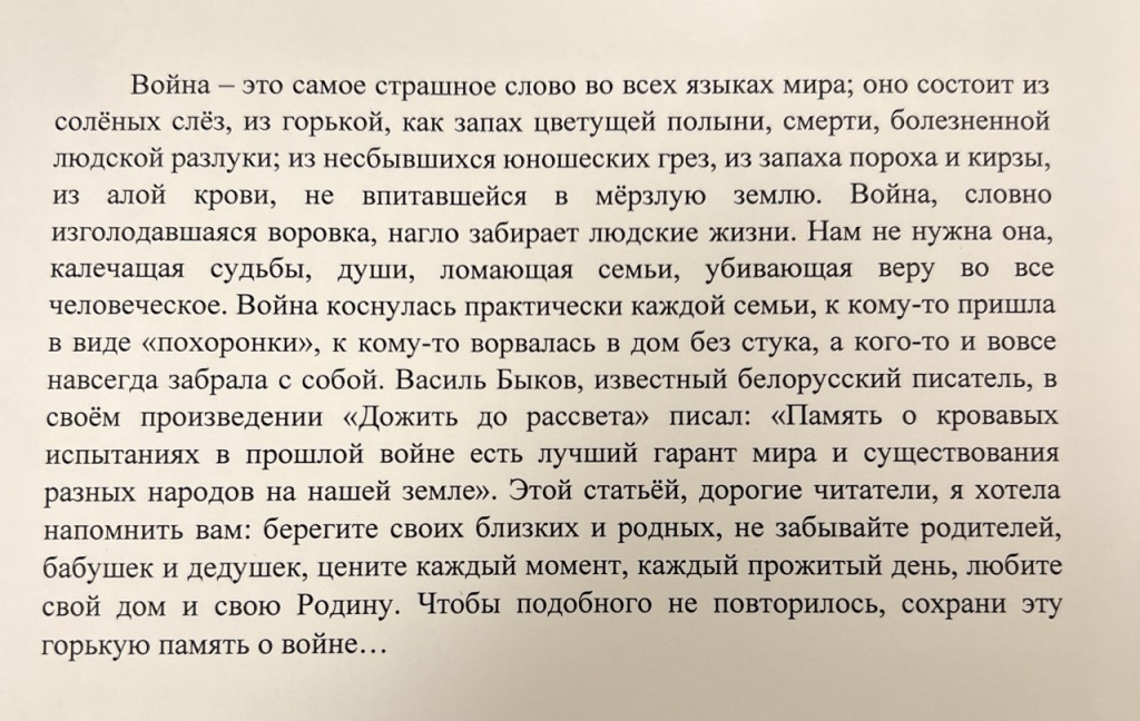 14.jpg 14.jpg