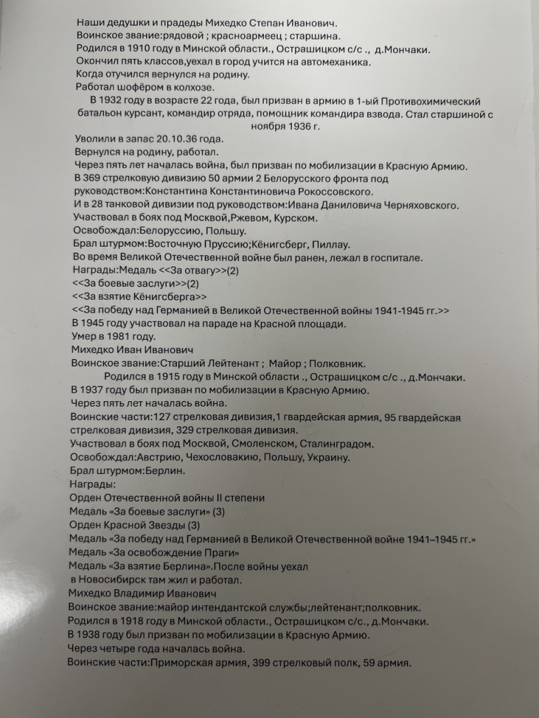 6.jpg 6.jpg
