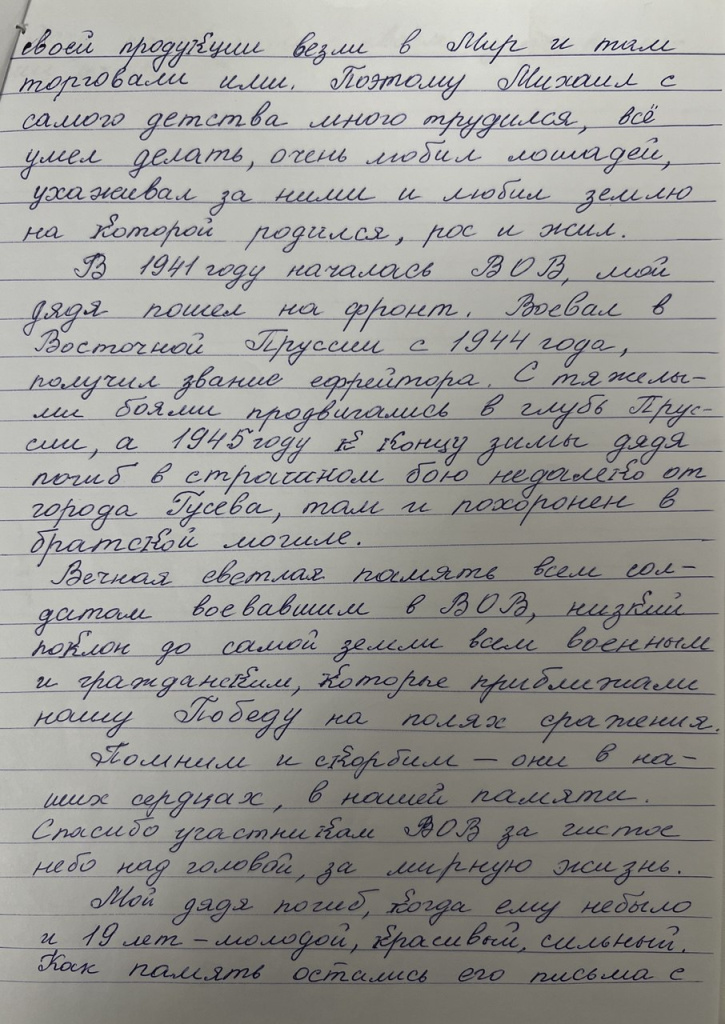 20.jpg 20.jpg