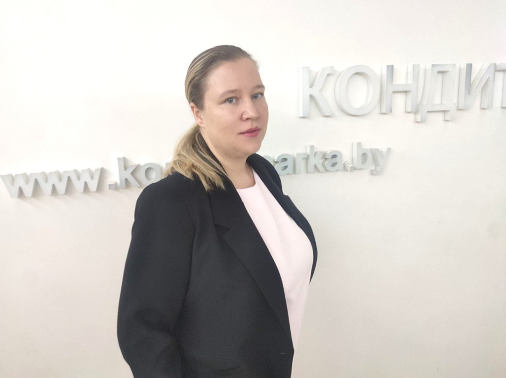 Гергало Д..jpg