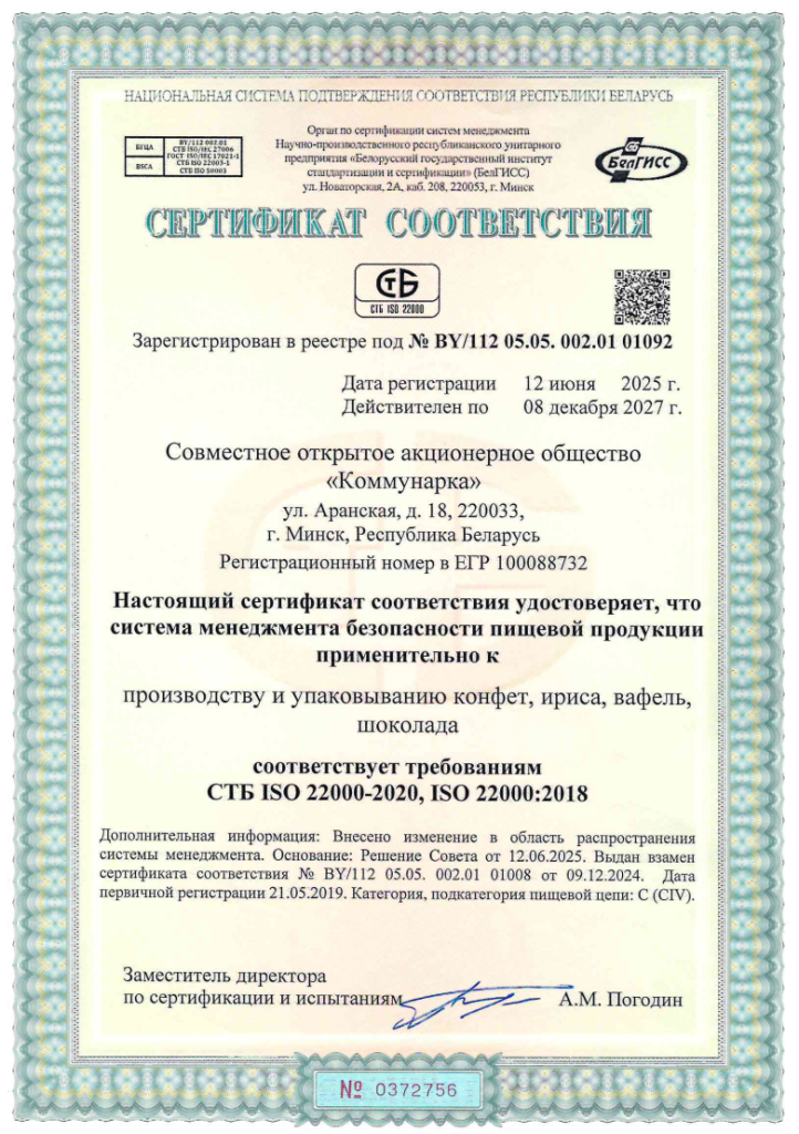 с1.png