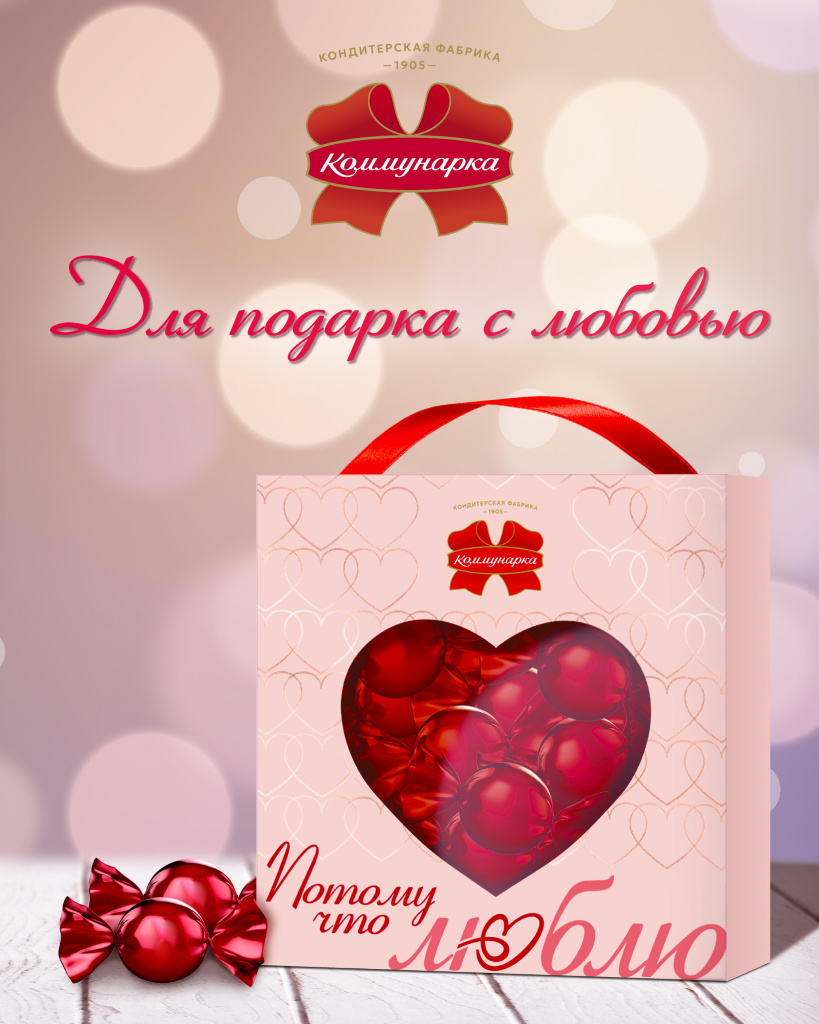 1080х1350 (пост).jpg 1080х1350 (пост).jpg