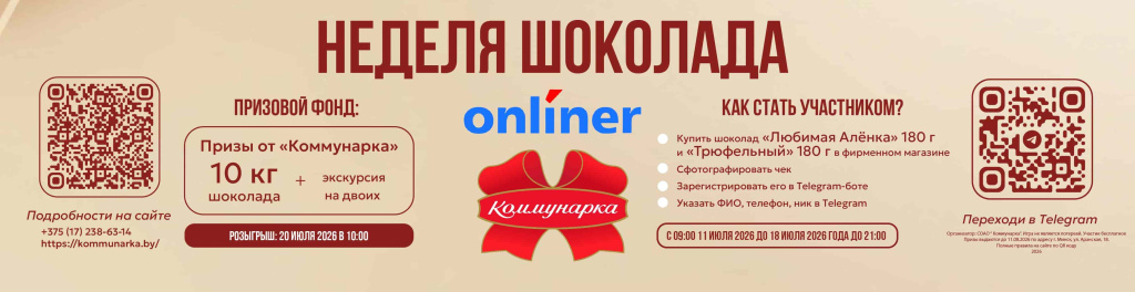 НШ_970.250.jpg