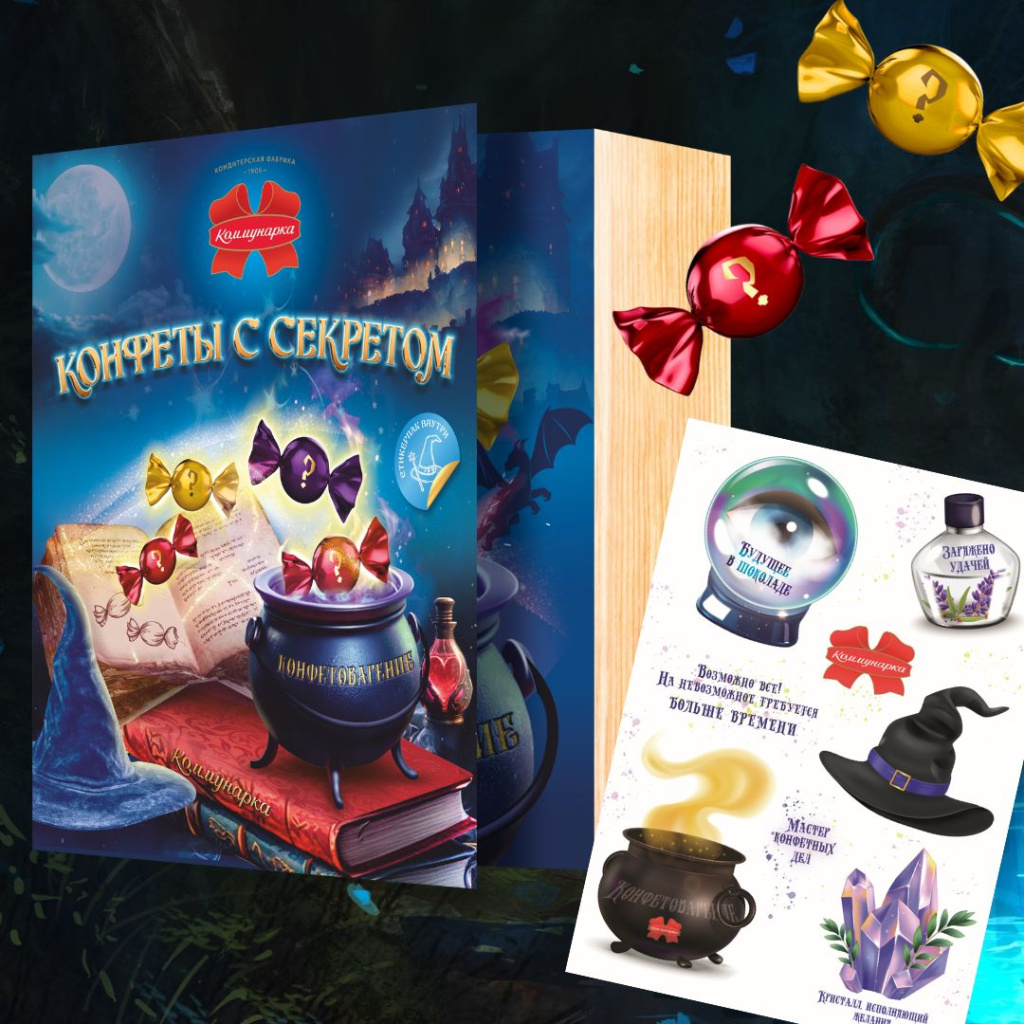 Дизайн без названия (7).jpg