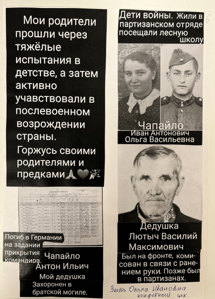 26.jpg 26.jpg