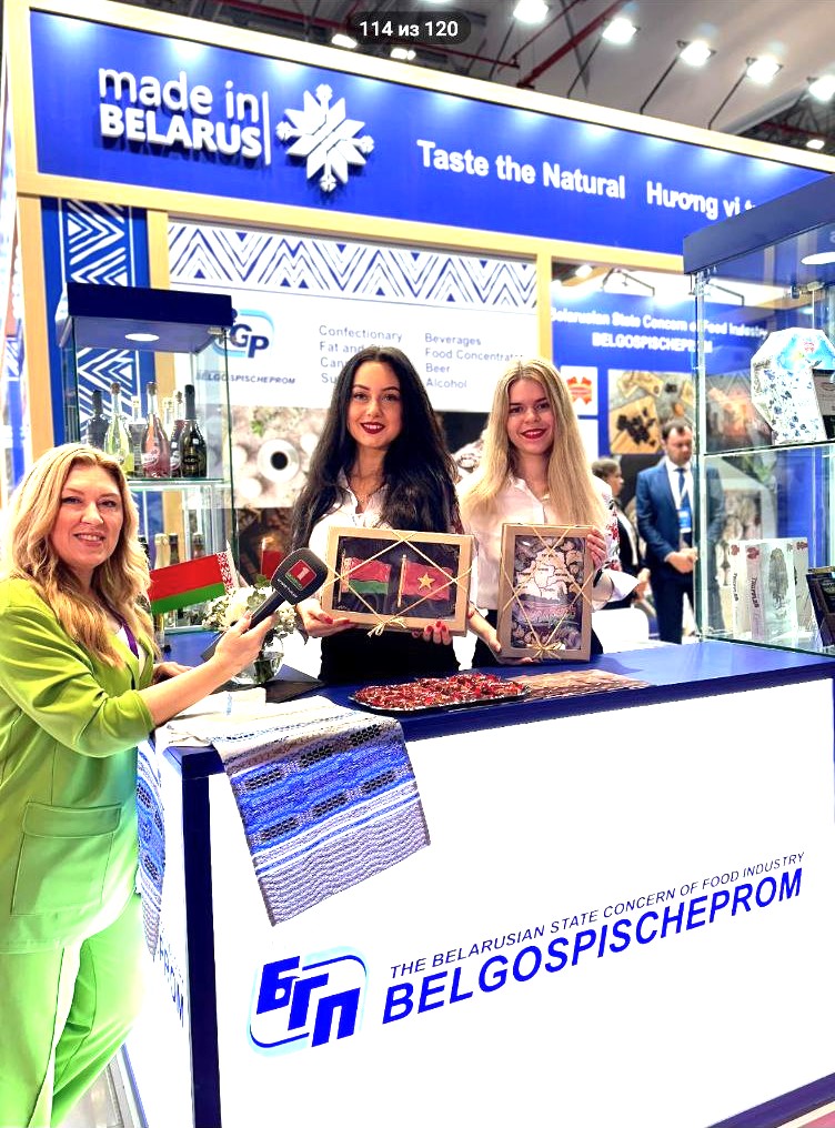 В Хошимине проходит выставка Vietnam Expo