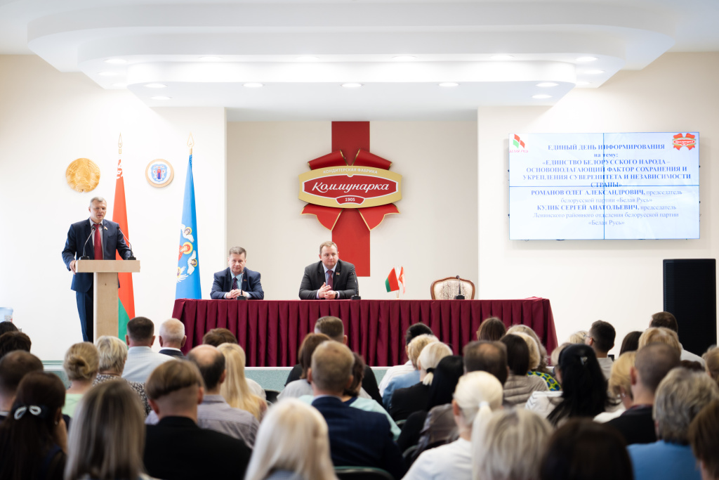 Романов1.jpg