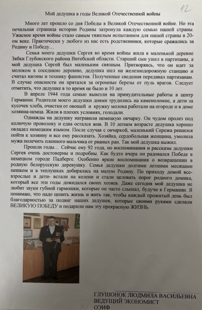 23.jpg 23.jpg
