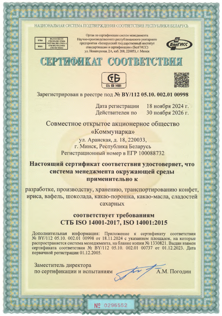 с5.png