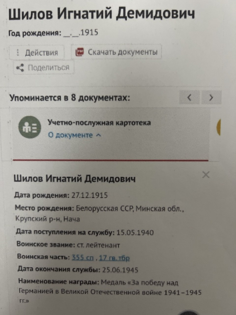 28.jpg 28.jpg