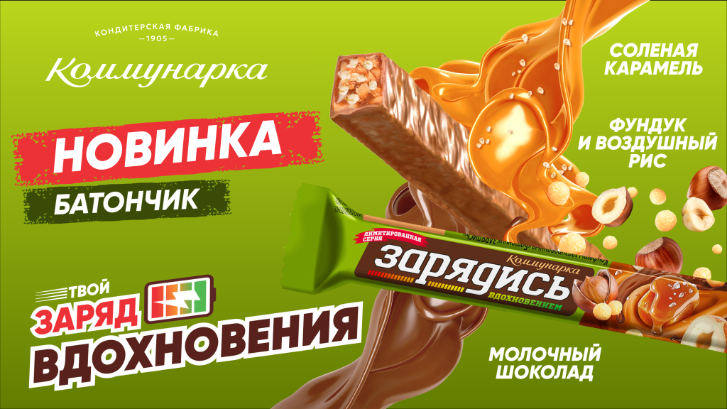 1920х1080.png