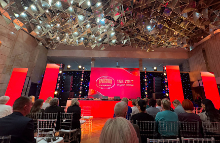 СОАО «Коммунарка» приняло участие в торжественном мероприятии к 155-летию ОАО «Красный пищевик» СОАО «Коммунарка» приняло участие в торжественном мероприятии к 155-летию ОАО «Красный пищевик»