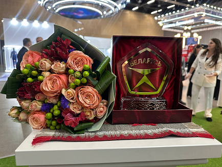 Наш молочный шоколад «Любимая Аленка» официально внесен в перечень продукции, которой присвоен Государственный знак качества в 2025 году! Наш молочный шоколад «Любимая Аленка» официально внесен в перечень продукции, которой присвоен Государственный знак качества в 2025 году!