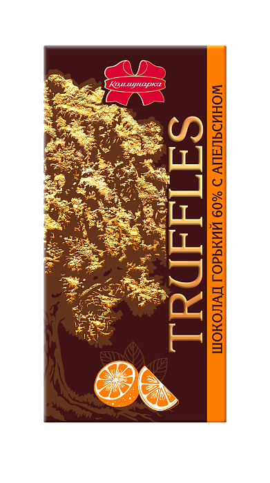 Truffle bitter chocolate with orange 