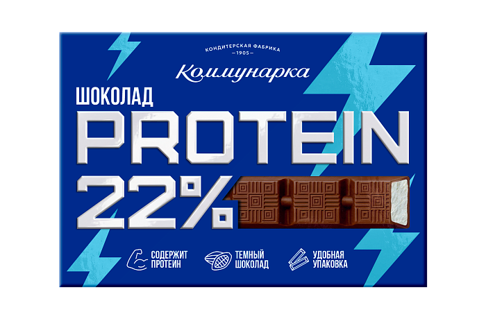 Шоколад темный с начинкой «PROTEIN 22%»