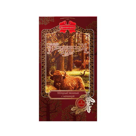 Dark chocolate with filling 