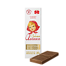 Любімая Аленка малочны, 20г