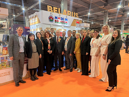 50-я юбилейная международная выставка International Food Industry Trade Fair 2026