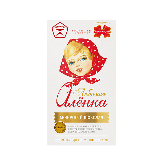Любимая Аленка, 180г
