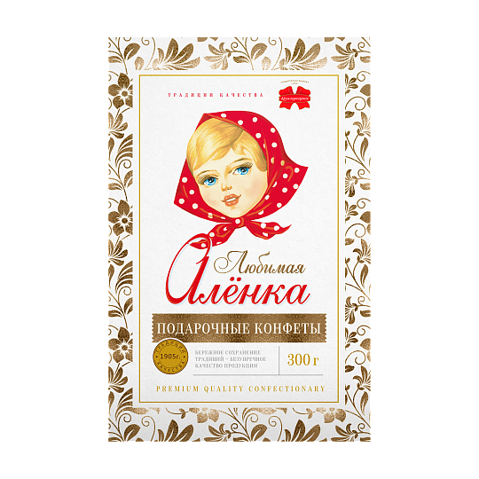 Любимая Аленка, 300г