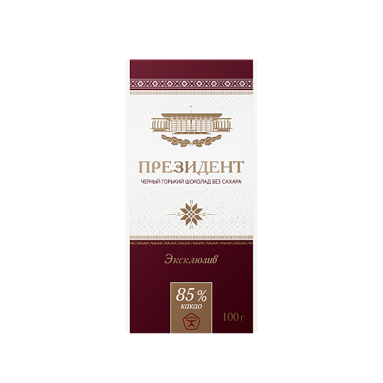 Прэзідэнт эксклюзіў горкі 85% 100г