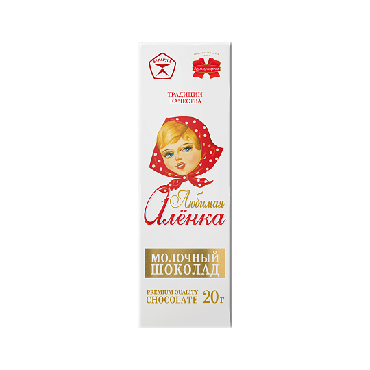Любімая Аленка малочны, 20г