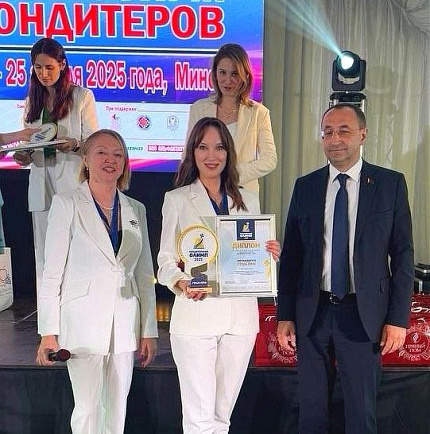 Высшие награды на конкурсе «Кондитерский Олимп» Высшие награды на конкурсе «Кондитерский Олимп»